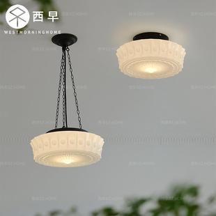 西早 老上海洋房过道餐厅吧台卧室吊灯 法式 复古海派玻璃吸顶灯
