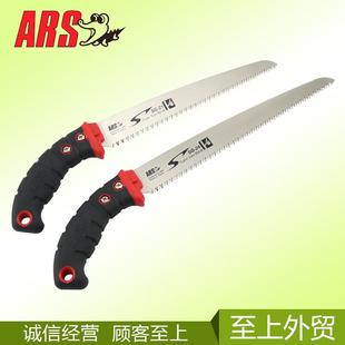 24园艺园林工具 日本爱丽斯进口修枝锯 手锯ARS 伐木果树锯