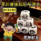 剧本杀定制喝酒骰子定做大号酒吧DIY酒令色子游戏道具休闲桌游COC