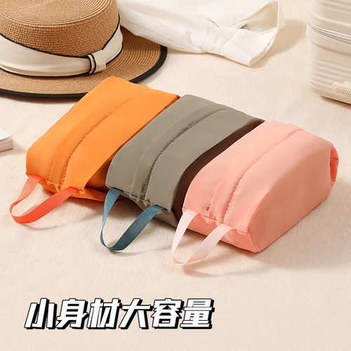 内衣旅行收纳袋防水便携不占空间
