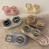 可爱美瞳盒双层抽屉式 便携小巧伴侣盒收纳护理盒防漏隐形眼镜盒子