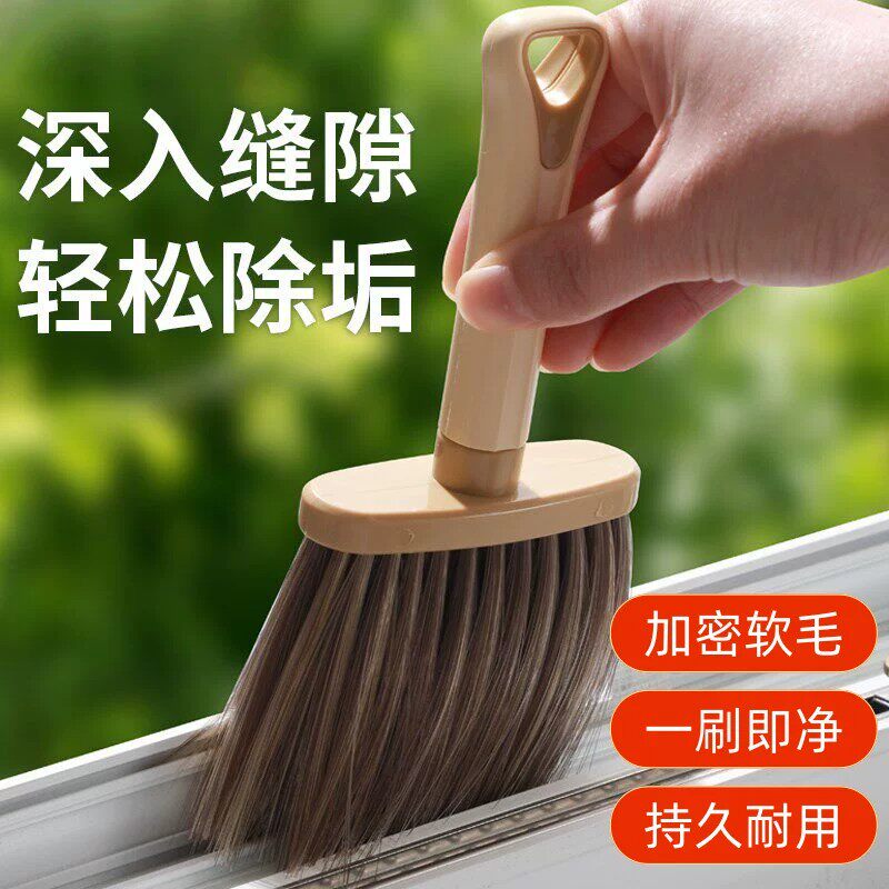 车载内饰软毛大号出风口扫灰刷