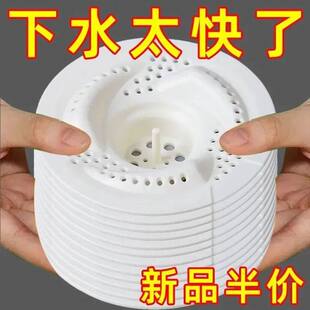 日式漩涡地漏浴室下水道盖头发收集器卫生间旋转防虫防堵过滤网