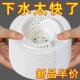 日式 漩涡地漏浴室下水道盖头发收集器卫生间旋转防虫防堵过滤网