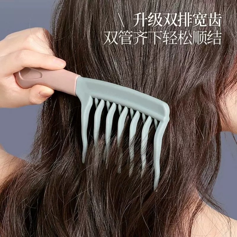 双排波浪齿卷发梳手柄头皮按摩梳蓬松梳理发店防静电卷发造型梳