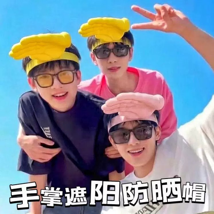 创意搞怪巴掌防晒帽夏季户外爆款