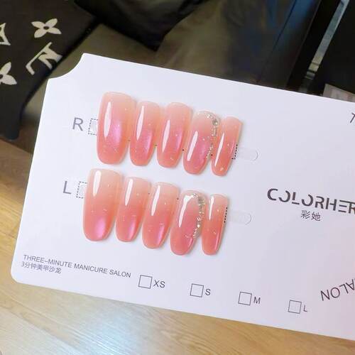 COLORHER冷艳星光粉渐变钻甲片