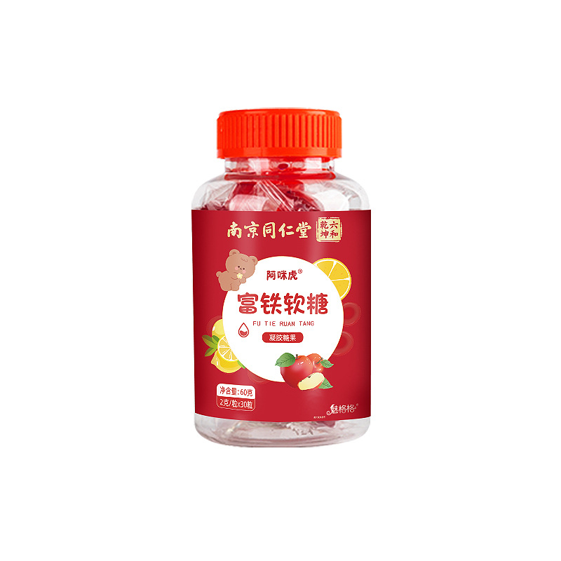 富铁软糖60G南京同仁堂铁元素