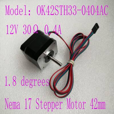 Nema 17 Stepper Motor 1.8deg 12v 0.4A 32Ncm 3D打印机配件