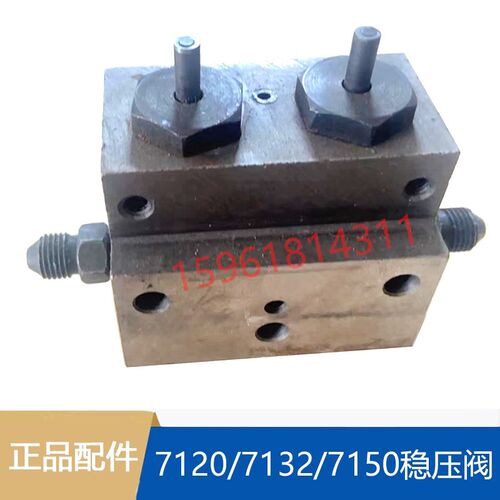 MM7132A-6400HZ-024 稳压器零件图号是MM7132A-6400