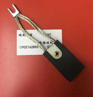 T563碳刷 进口电机碳刷电刷36A164451ABP18碳刷 正品