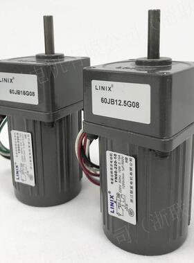 Linix联益Yn60-6W10 6W2Ik6Gn 220-110V电容交流电机调速减速电机
