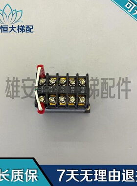 电梯配件/原装进口富士接触器 FC-0/G   DC48 实物拍摄 现货出售