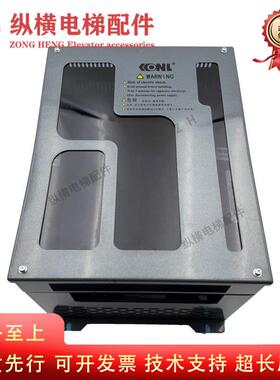 康力电梯变频器KLB-SCU1-4007 4015-SPW VM0-4015 主板KLB-MCU-S1