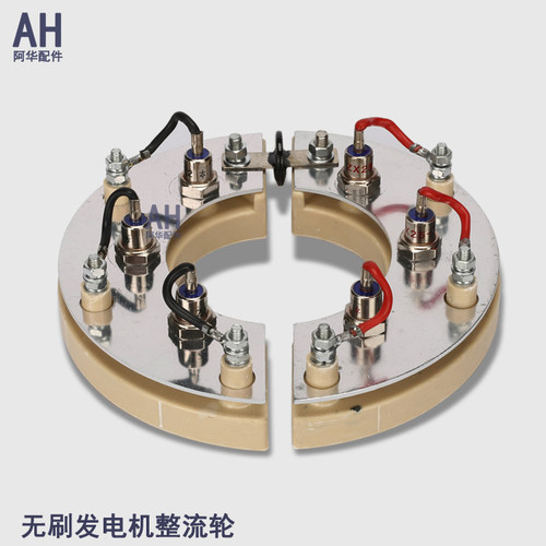 无刷发电机专用旋转整流桥整流模块 压敏MXY MXG 25 40A二极管