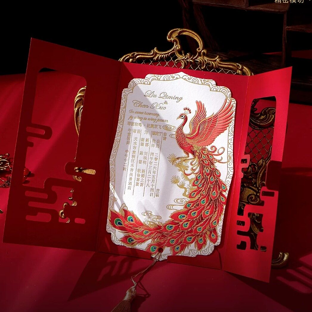 印殿堂 &middot; 凤翎 | 新中式凤凰婚礼请柬烫金流苏结婚请帖喜帖婚书