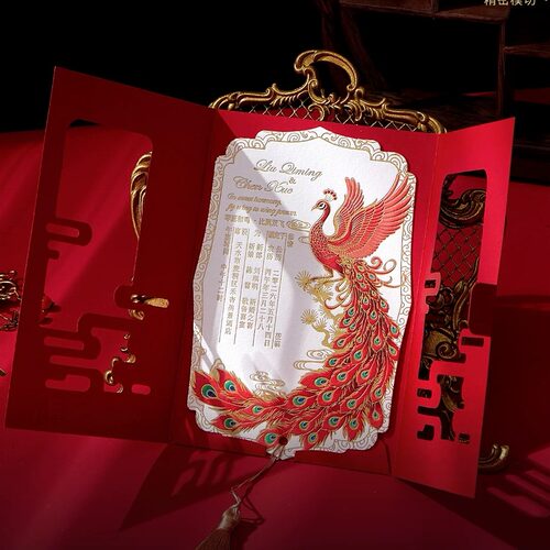 婚礼请柬新中式烫金复古