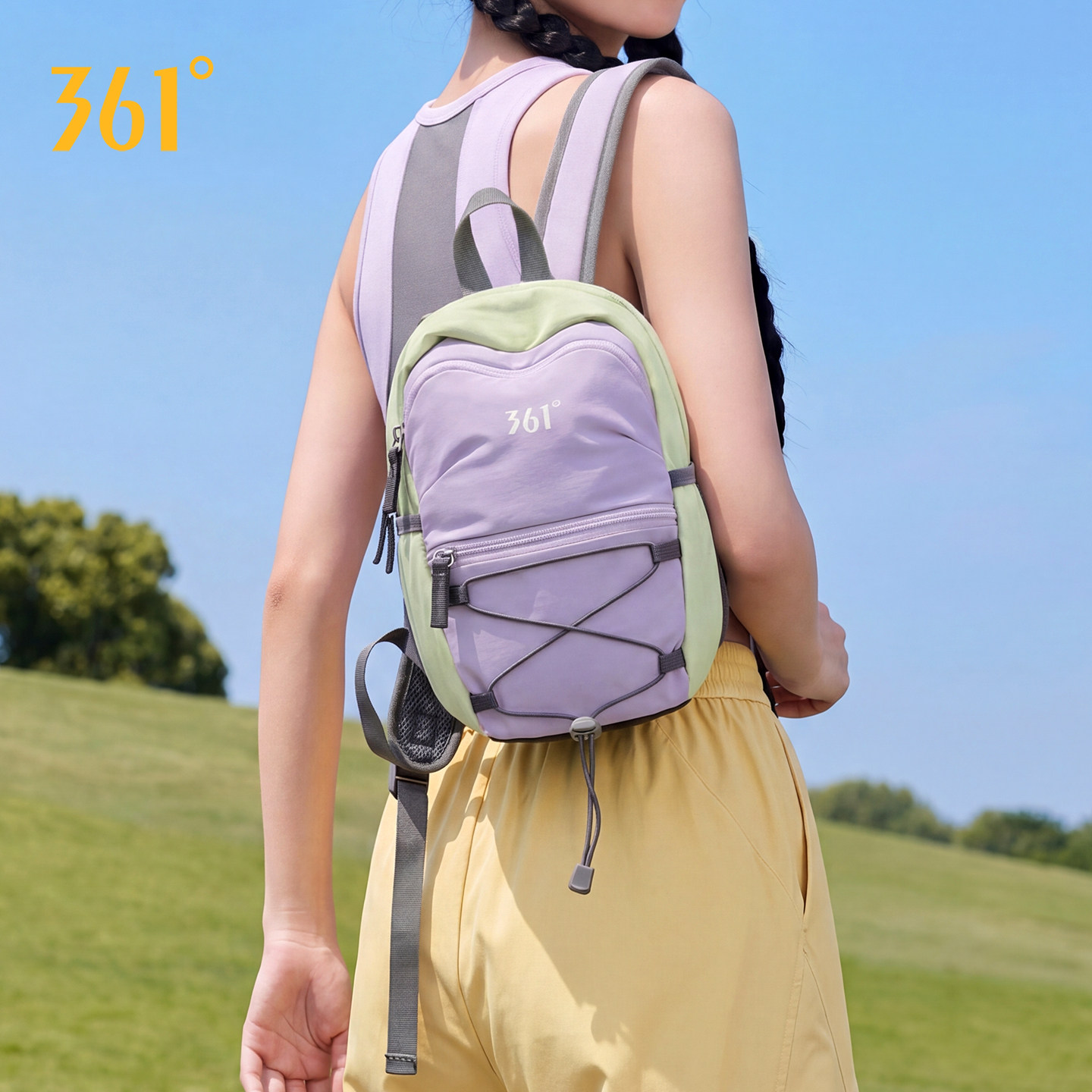 361°双肩包女士新款旅游轻便小背包户外徒步登山运动轻量化书包