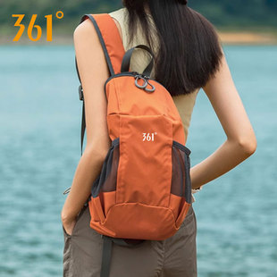 361°户外双肩包女轻便防水徒步登山包可折叠旅行背包轻量化运动