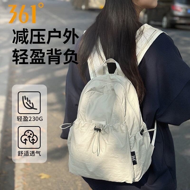 B361°双肩包女大容量森系百搭休闲女包通勤上班背包休闲旅行包新