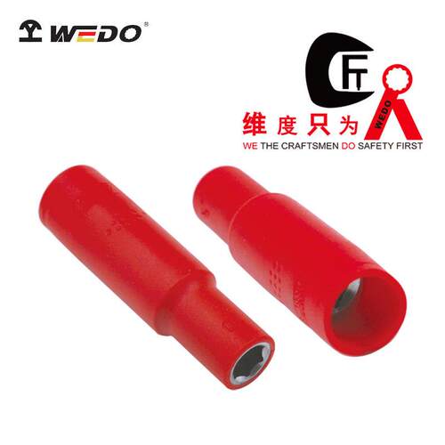 WEDO维度3/8注塑绝缘公制加长套筒电工专用快速加长内六角套筒头