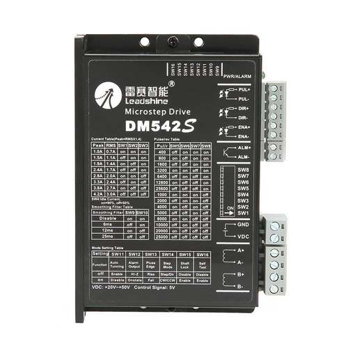 DM542S两相步进电机驱动器