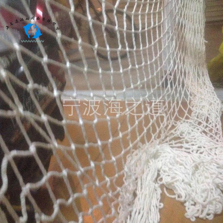 IMPA232161船用舷梯安全网丙纶绳防坠落登乘梯网船舶防护网