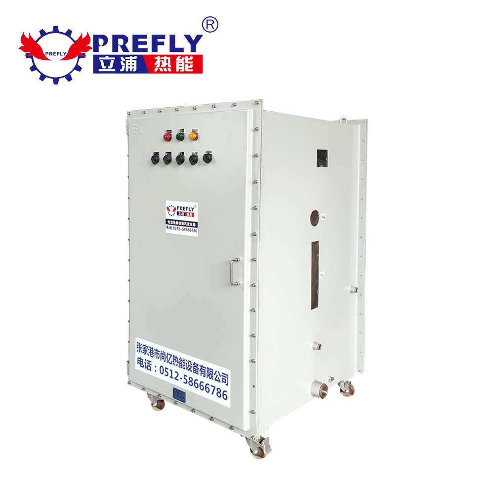 电蒸汽发生器出售 立式电加热蒸汽发生器 整机防爆蒸汽锅炉