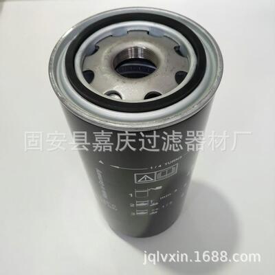 替代ENGEL恩格尔滤芯02041-1169液压油滤清器