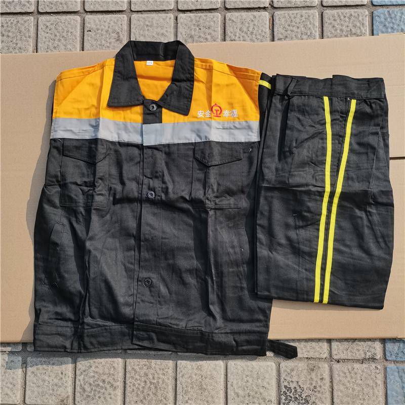 铁路工地安全员工作服铁路调车工作服套装反光养护工检修工装