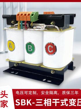 三相光伏储能变压器380V转220V200V800V690V转400V干式自耦变压器