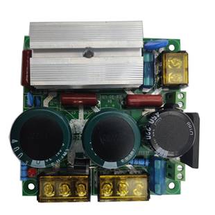 高压整流板220V交流整流板50A整流桥堆2个330UF电容2AC H331
