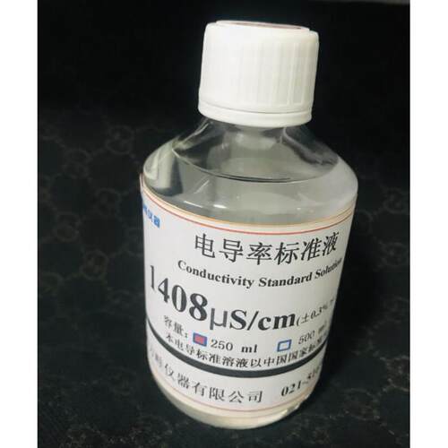 250ml电导标准液电导率仪校正液1408us/cm/EC标准液电阻仪校准液