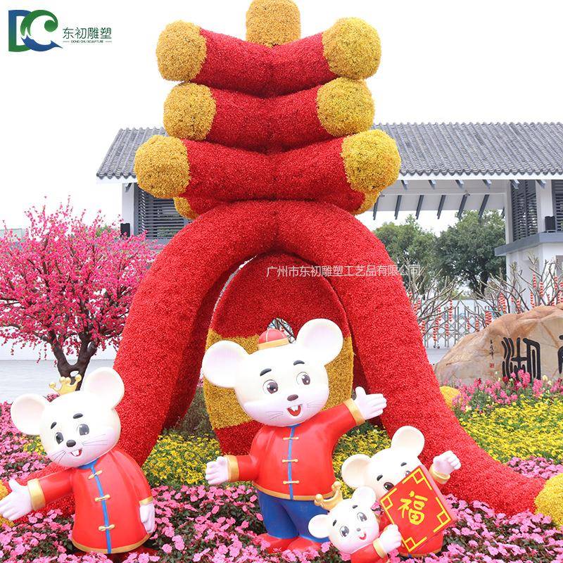 新年贺岁商场商业街节庆工艺品装饰摆件春节喜庆老鼠美陈卡通雕塑