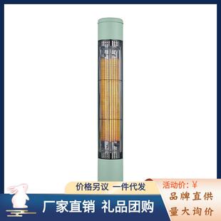 星钻取暖器小型室内家用节能省电远红外加热电暖气小太阳烤火炉