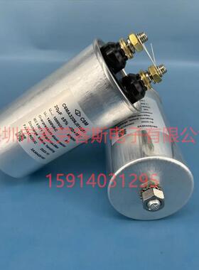 原装法拉C6MA3206J0102811000V20UF1400VACFARATRONIC电容器