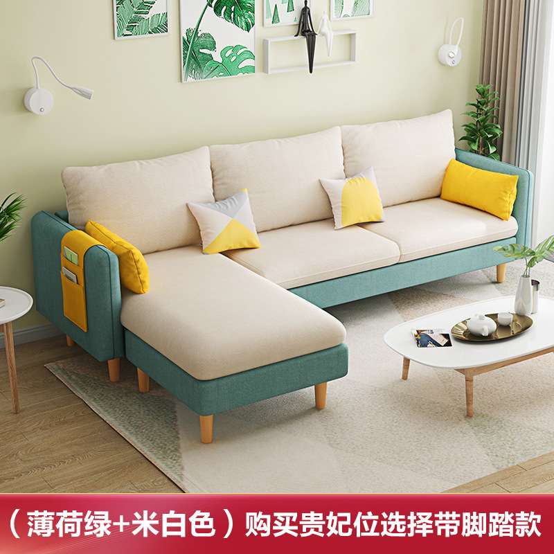 2022新款沙发小户型布艺北欧现代简约双人位三人位科技布客厅沙发