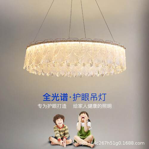 轻奢水晶吊灯客厅餐厅卧室灯2024年新款现代简约大气法式玻璃灯具