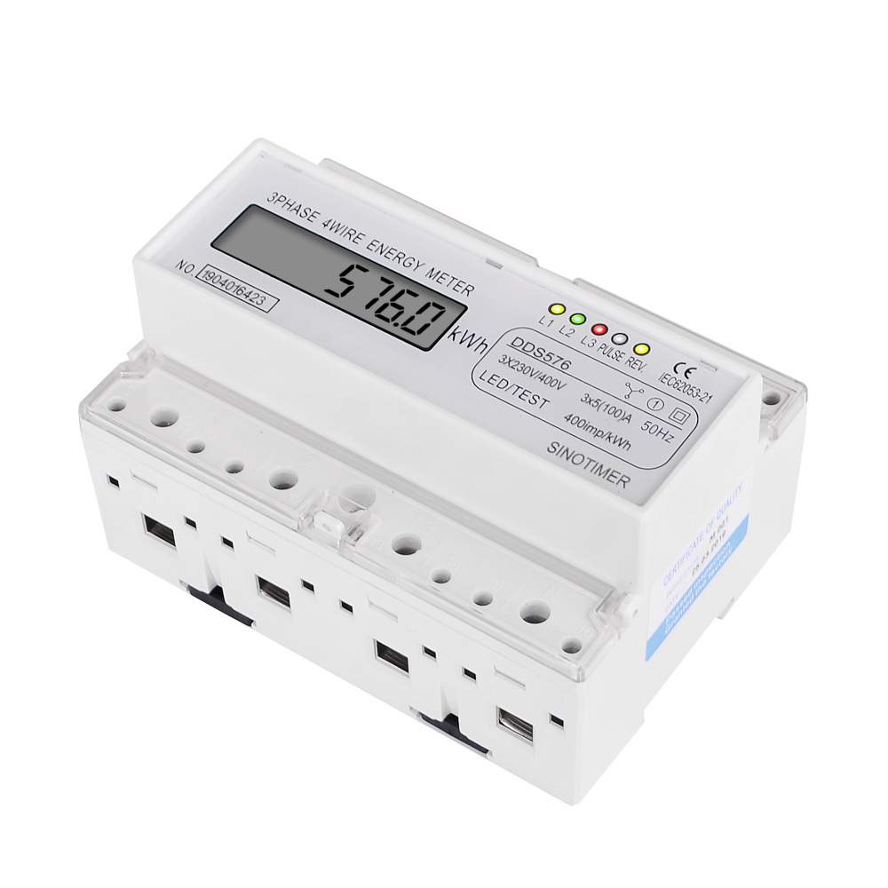 DDS576 三相液晶显示家用380V 导轨式电度表7P电能表 5(100)A
