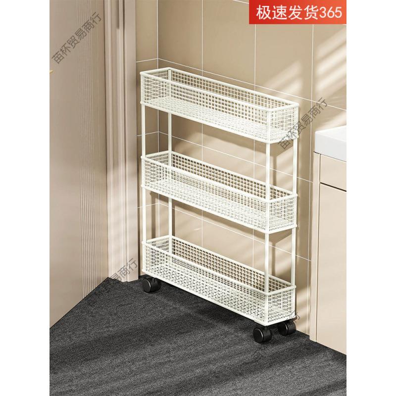 卫生间夹缝置物架门后超窄缝隙收纳柜浴室极窄小推车款