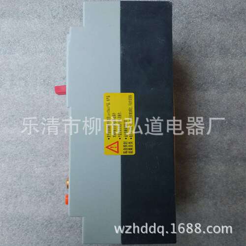 供应生产DZ15LDs-40J 380V 11KW数显潜水泵缺相综合保护开关