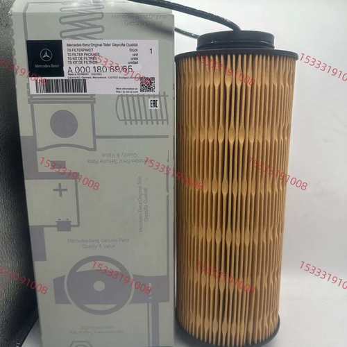 卡车机油滤清器 外贸出口A0001806965A4711840925重汽T7H奔驰机滤