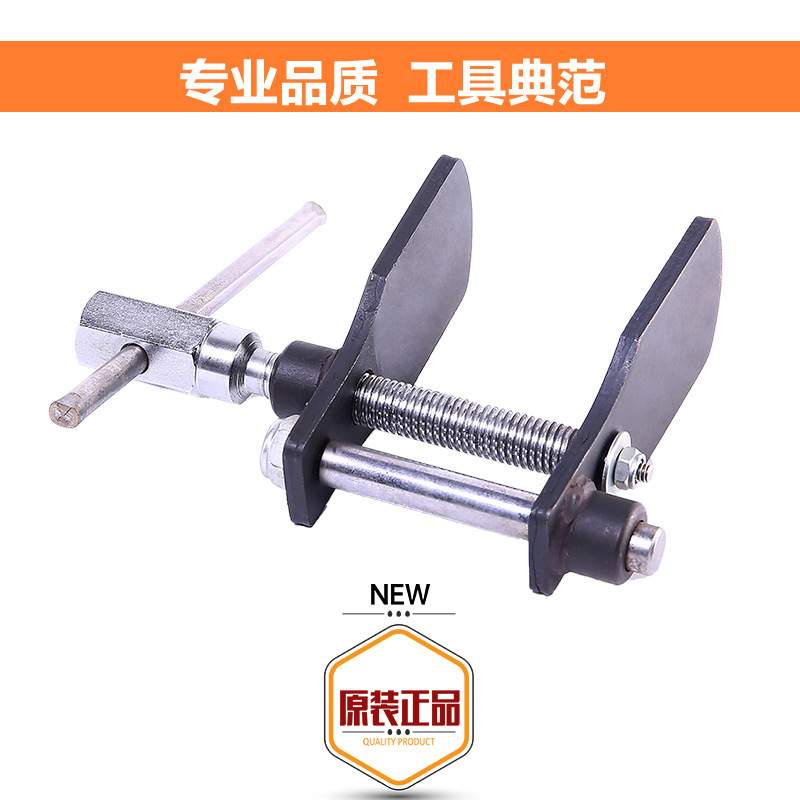 碟刹分泵调整组 二活塞刹车片拆装分离器 鸭掌式回位压缩扳手工具