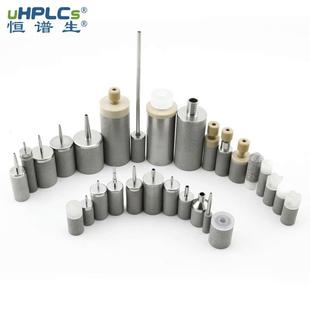 三阶不锈钢沉子 恒谱生液相色谱流动相滤头溶剂滤头1