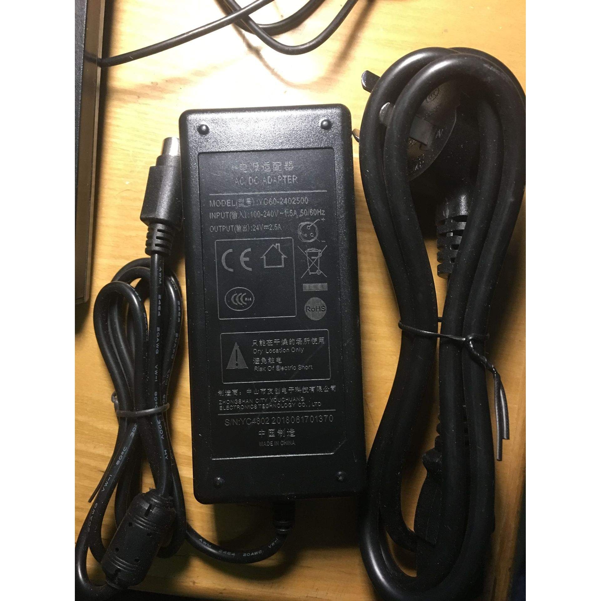 Xprinter芯烨XP-YC60 80MM热敏打印机电源适配器 24V 2.5A 电