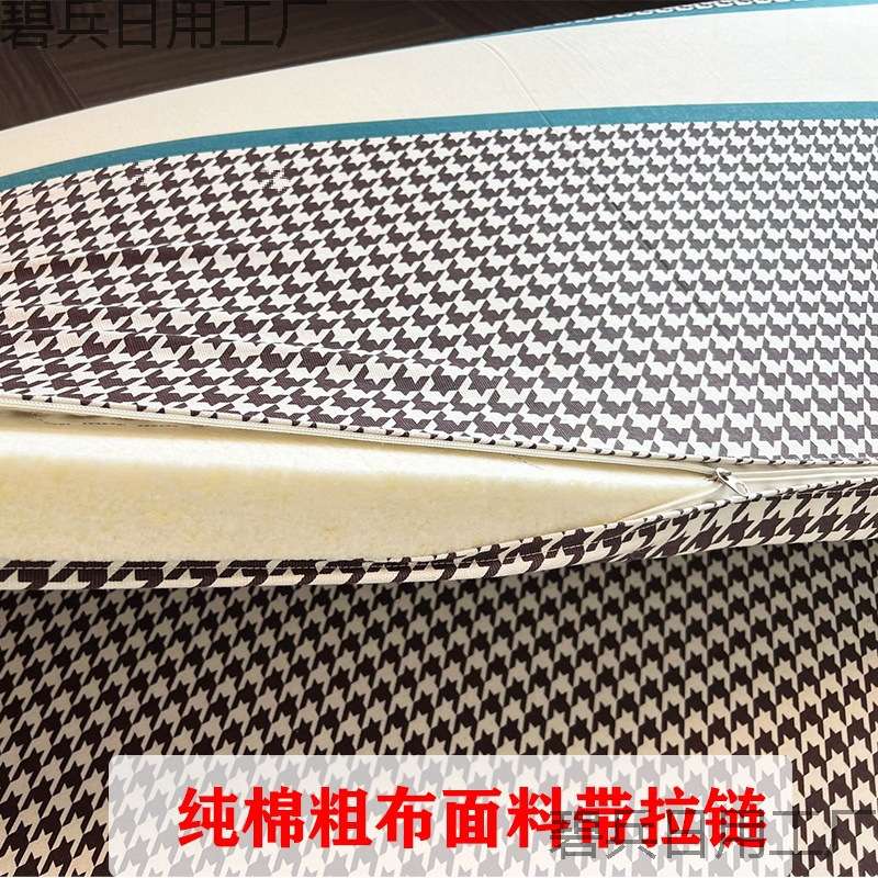 S丶高密度回弹棉榻榻米垫记忆棉大炕可订加厚家用绵床垫可折叠