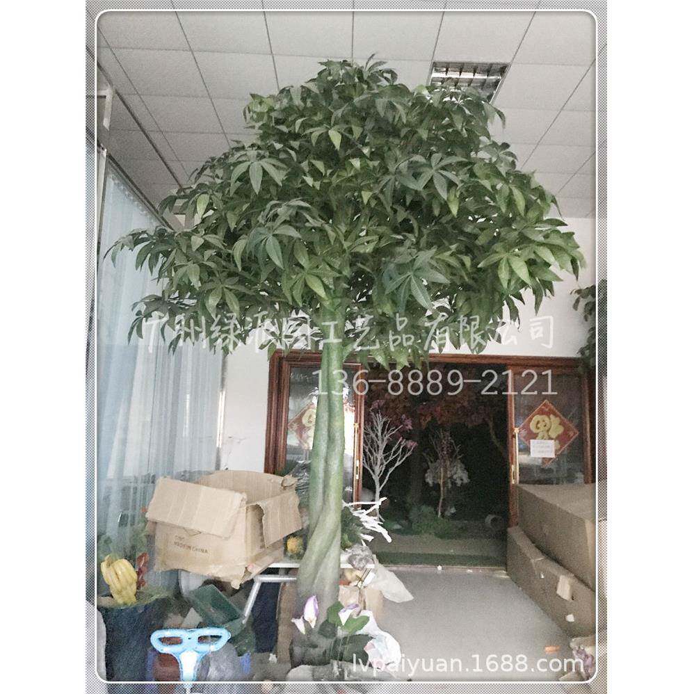 假树发财树仿真植物落地盆栽大型客厅盆景假花塑料花装饰仿真绿植