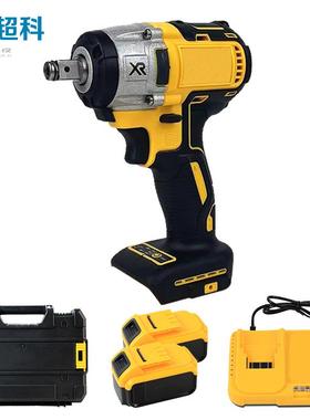 DCF880起子机无刷电动扳手锂电充电冲击扳手大扭力架子工电动套装