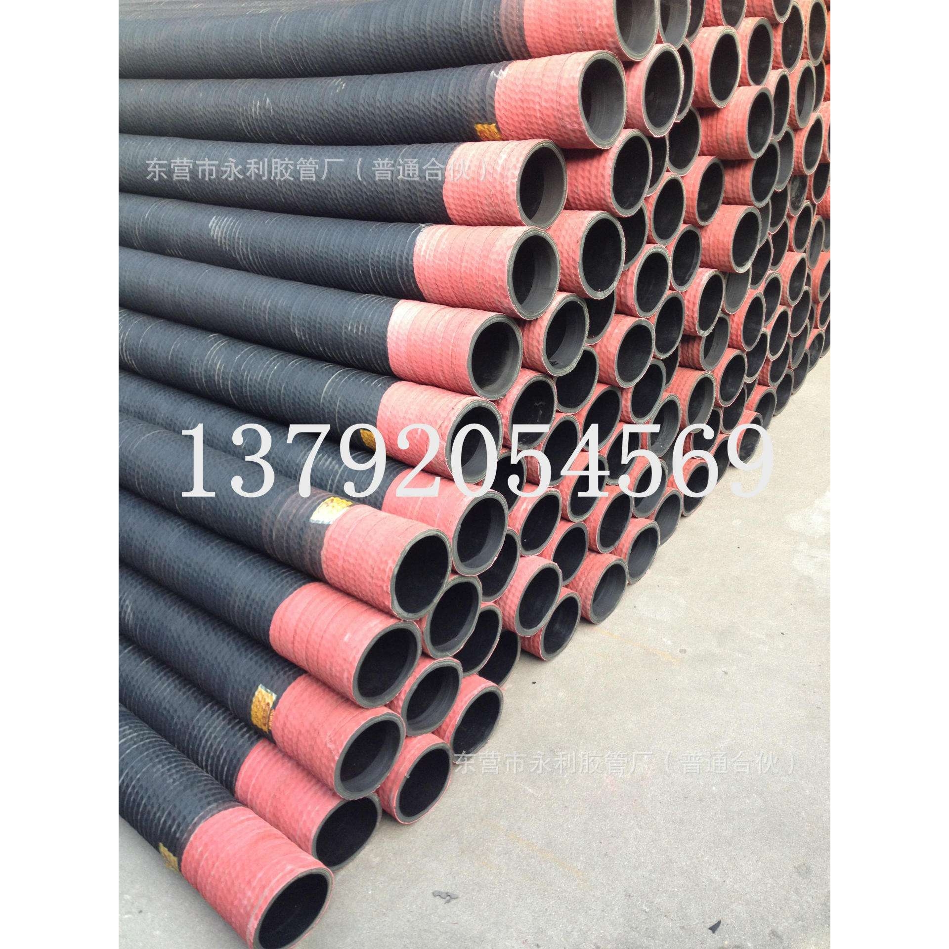 耐磨抽沙耐磨橡胶钢丝管  100-200mm红色钢丝骨架吸排水管