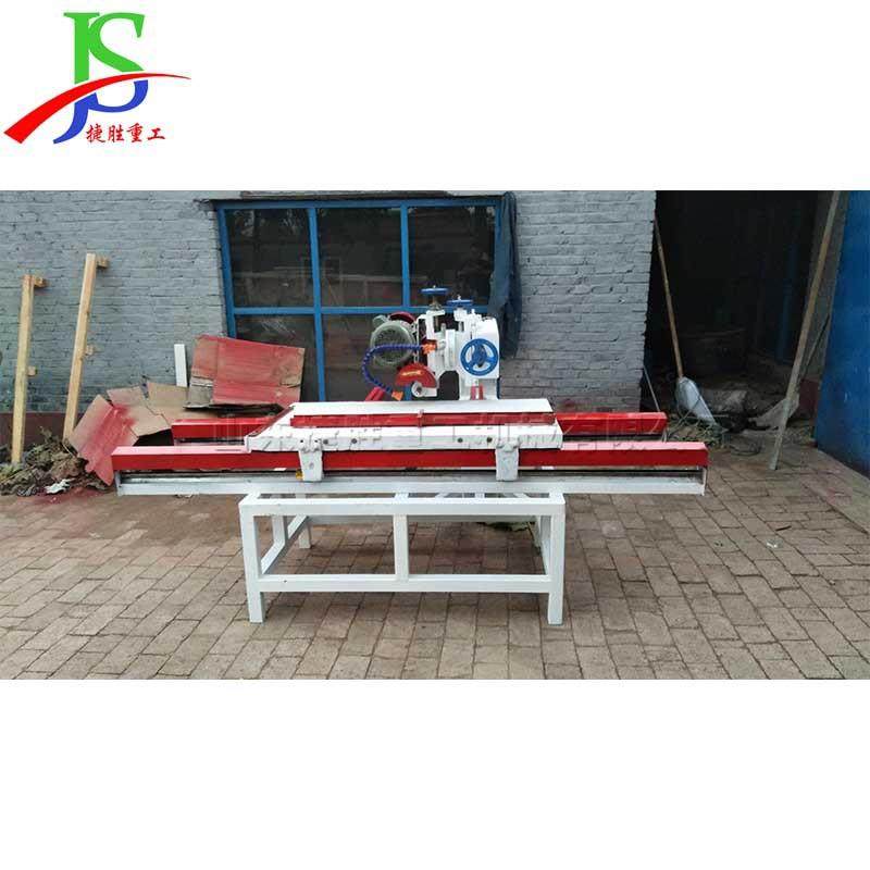 石材切割修边开槽一体机地脚线磨圆边工具梯级砖45度自动倒角机